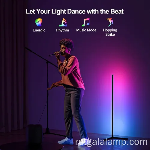 Современный латунный рывок с красочным освещением RGB